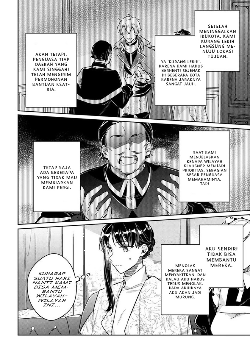 Seijo no Maryoku wa Bannou desu chapter 26
